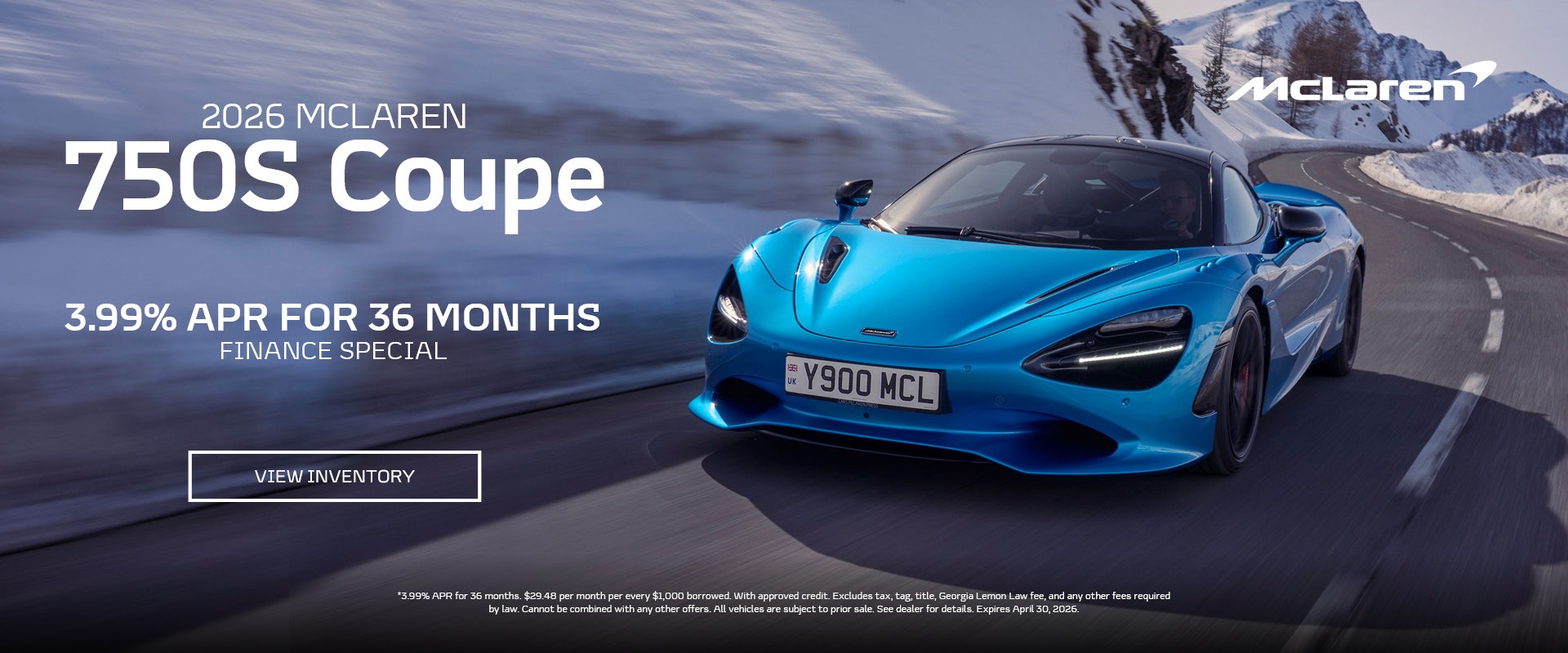 2026 McLaren 750S Coupe